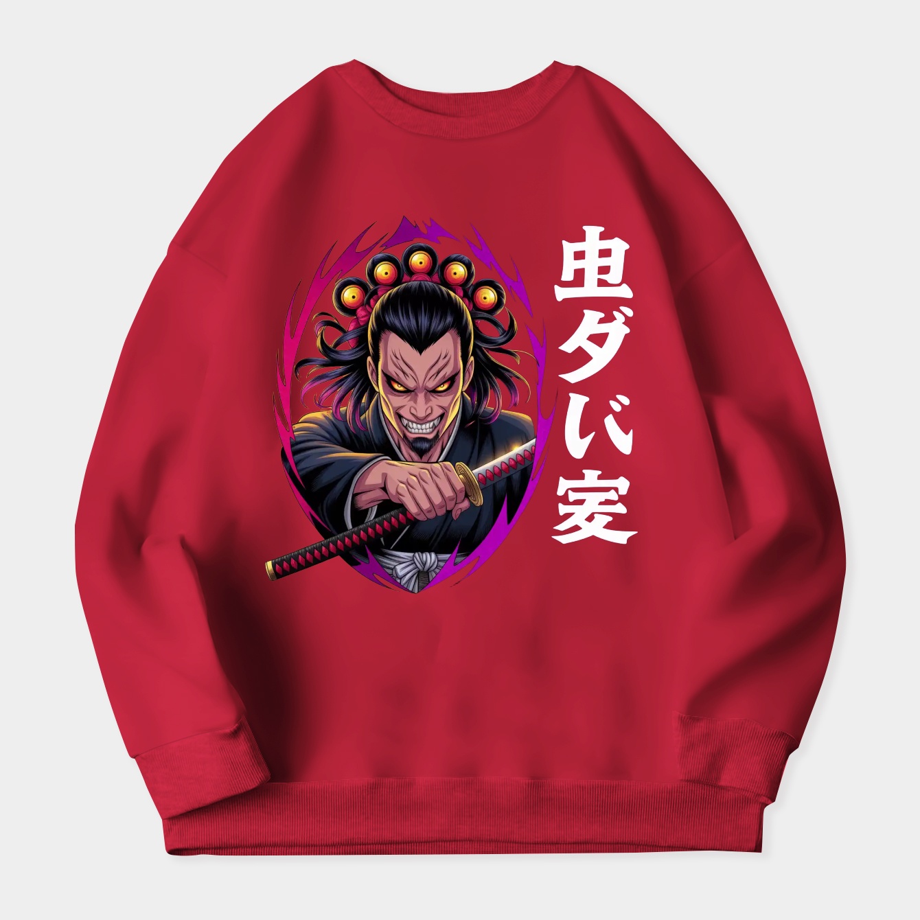Kokushibo Upper Moon Demon Women's Plus Size Sweatshirt