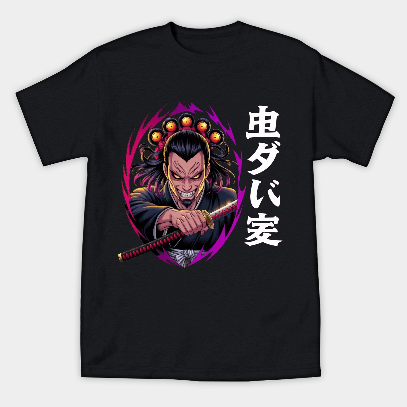 Kokushibo Upper Moon Demon Women's Athletic Performance T-Shirt