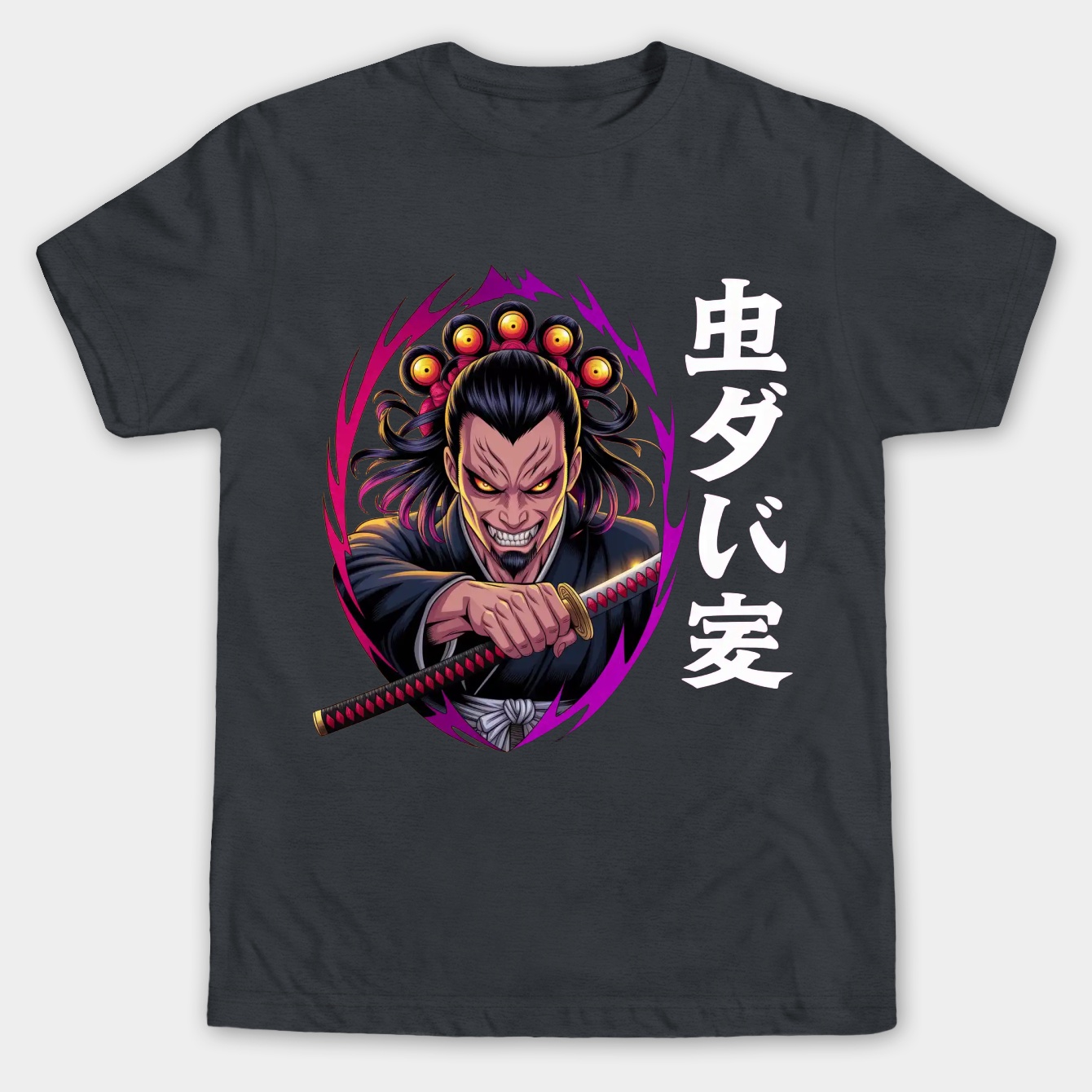 Kokushibo Upper Moon Demon Men's Big & Tall T-shirt