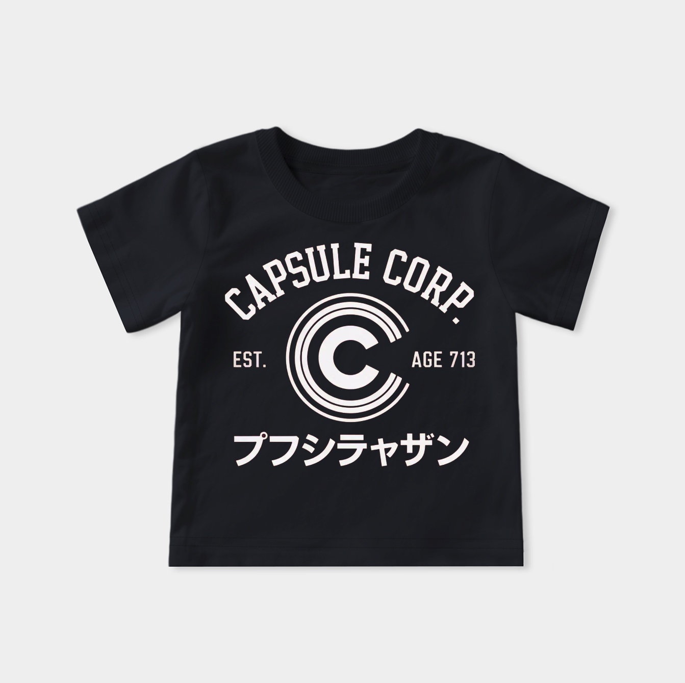 Capsule Corp. Essential Youth Classic T-Shirt