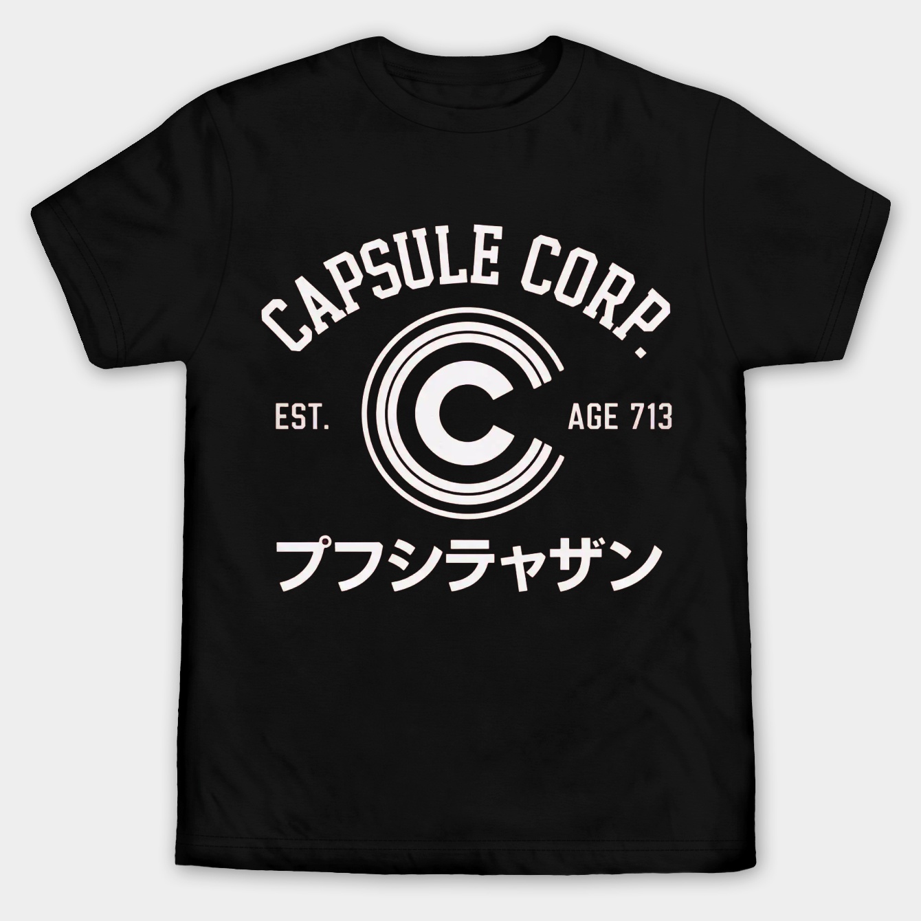 Capsule Corp. Essential Men's Big & Tall T-shirt