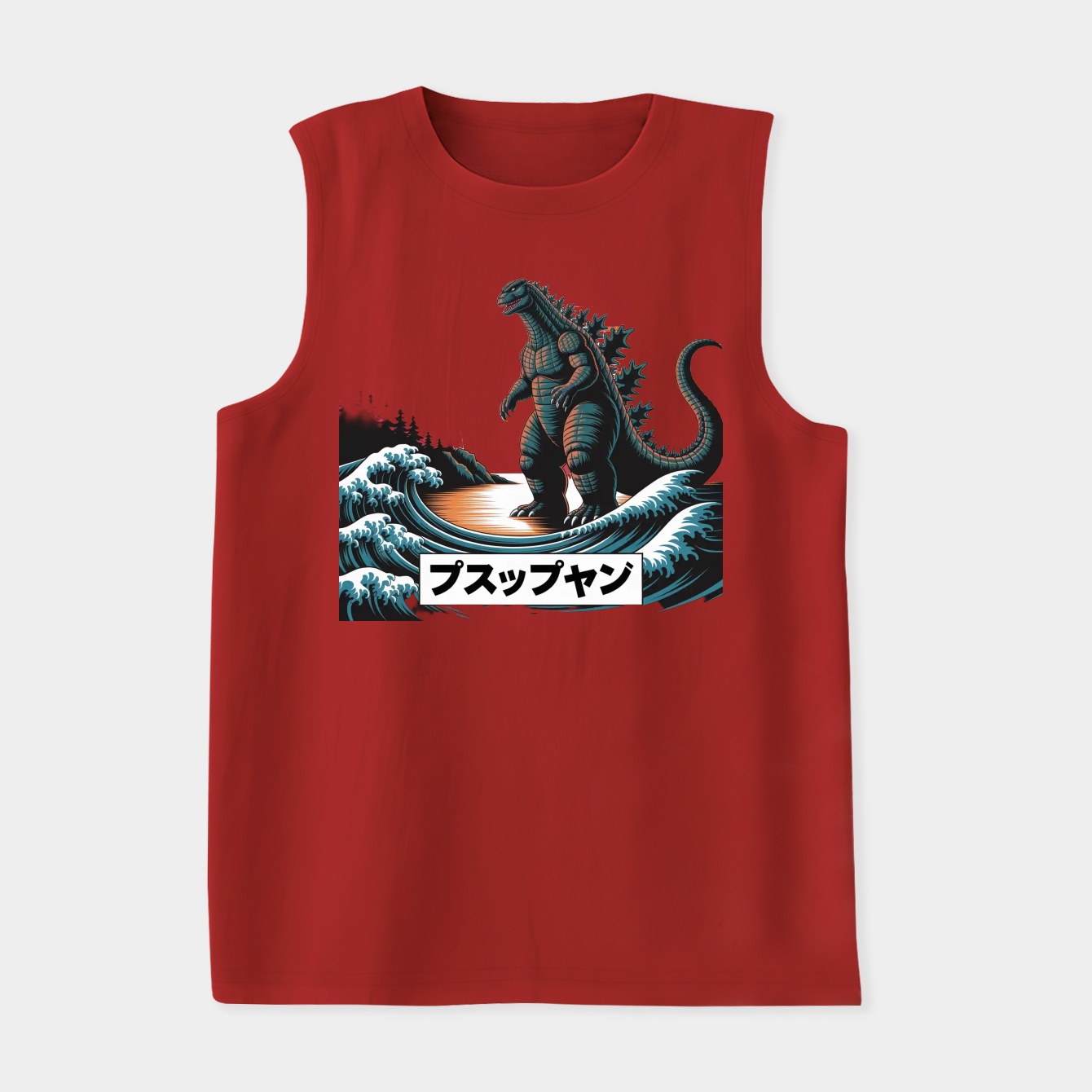 Superior Godzilla Sunset Scene