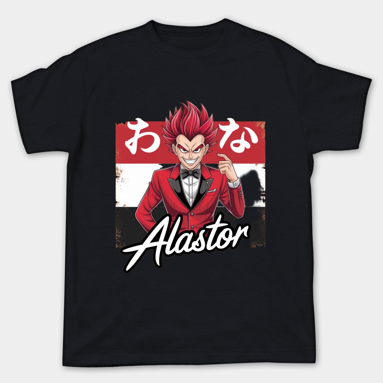 Alastor Smile Skyness | Hazbin Hotel Women's Plus Size T-shirt