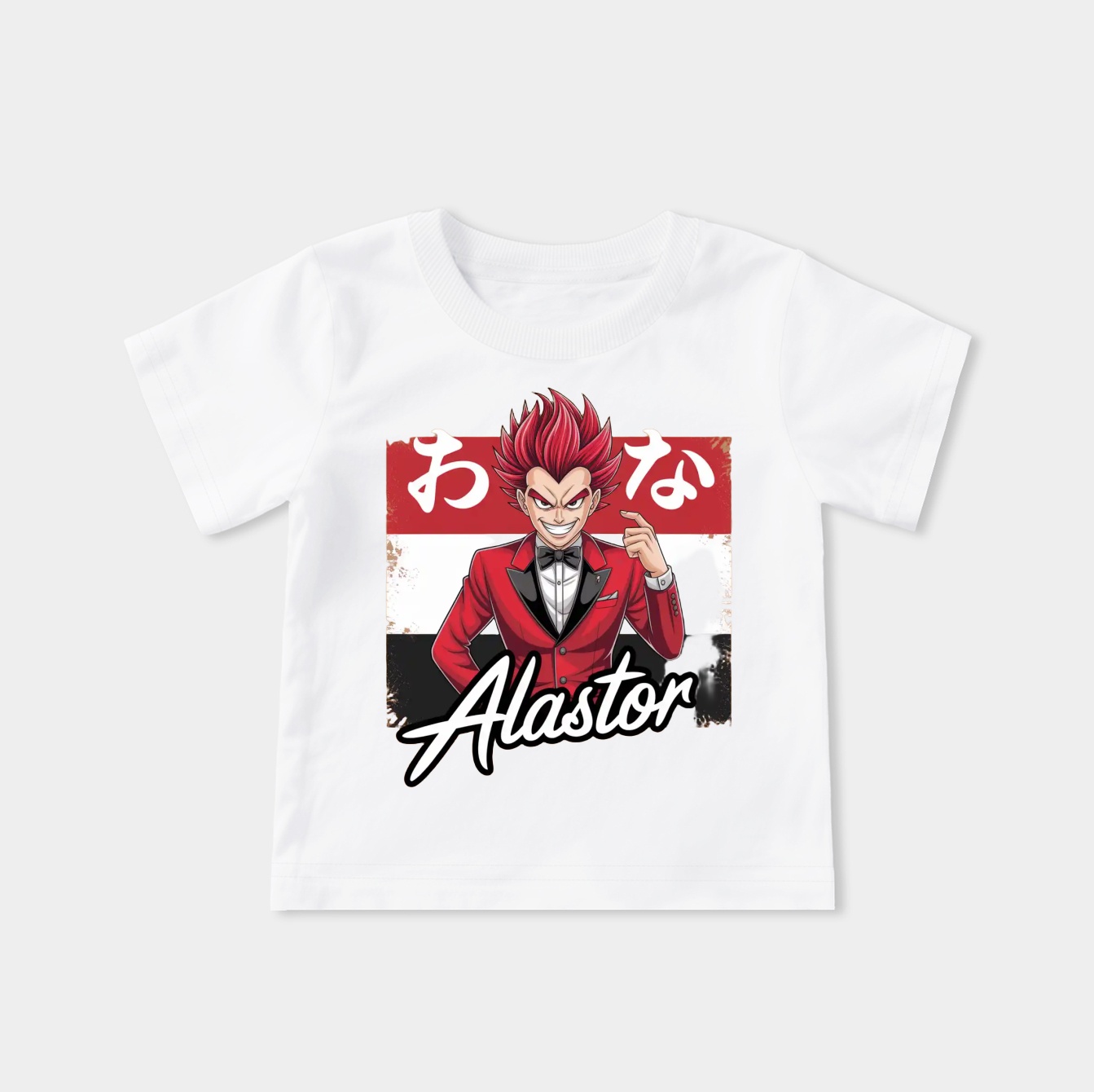 Alastor Smile Skyness | Hazbin Hotel Youth Classic T-Shirt