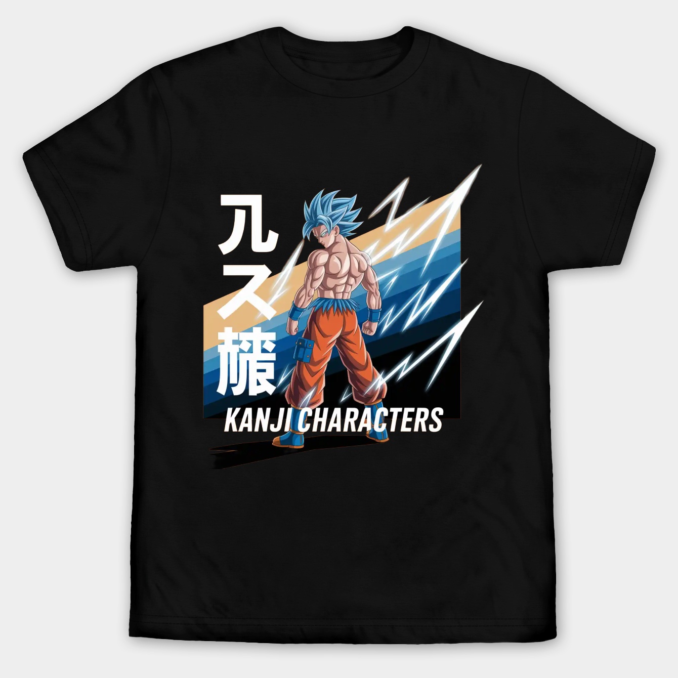 Dragon Ball Super Goku Ultra Instinct Men's Big & Tall T-shirt