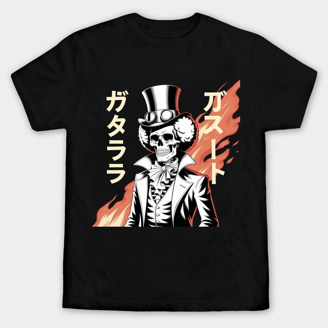 Brook Rising Flame Skeleton Men's Big & Tall T-shirt