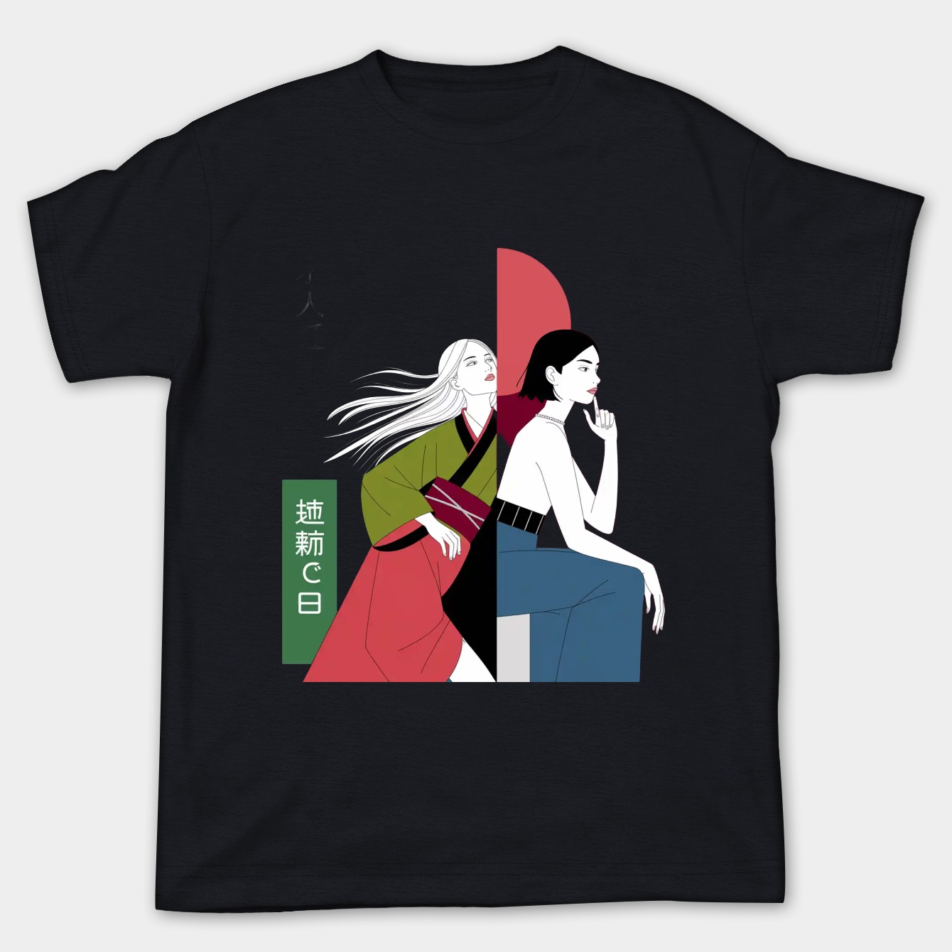 eclipse Women's Plus Size T-shirt