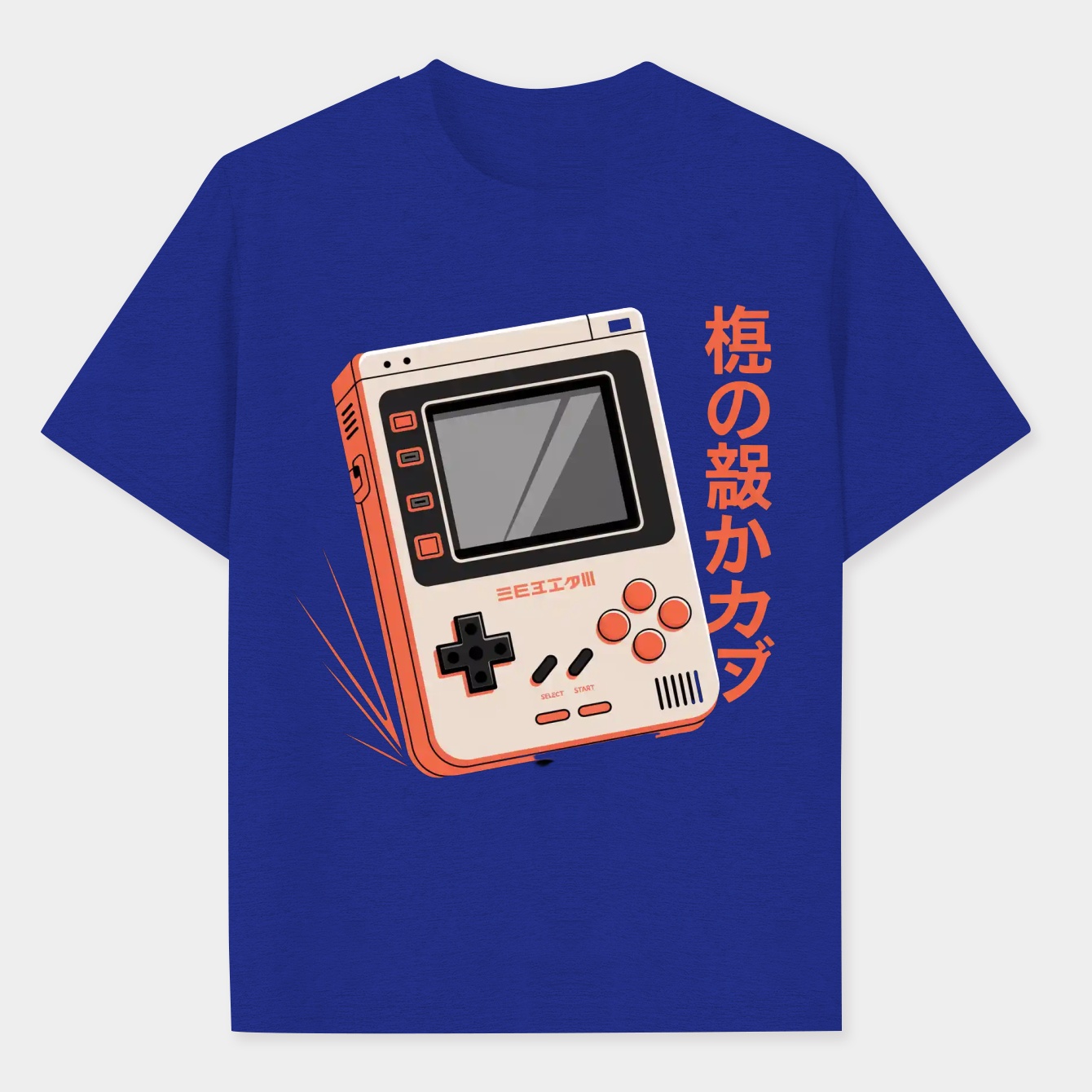 Handy Game Machine Men's Performance Athletic T-Shirt