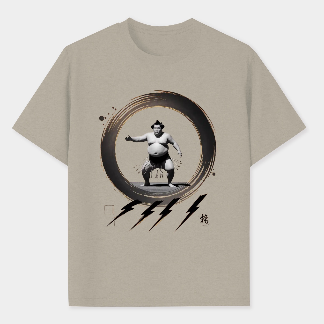 Sumo-E Sumo Wrestler White Men's Performance Athletic T-Shirt