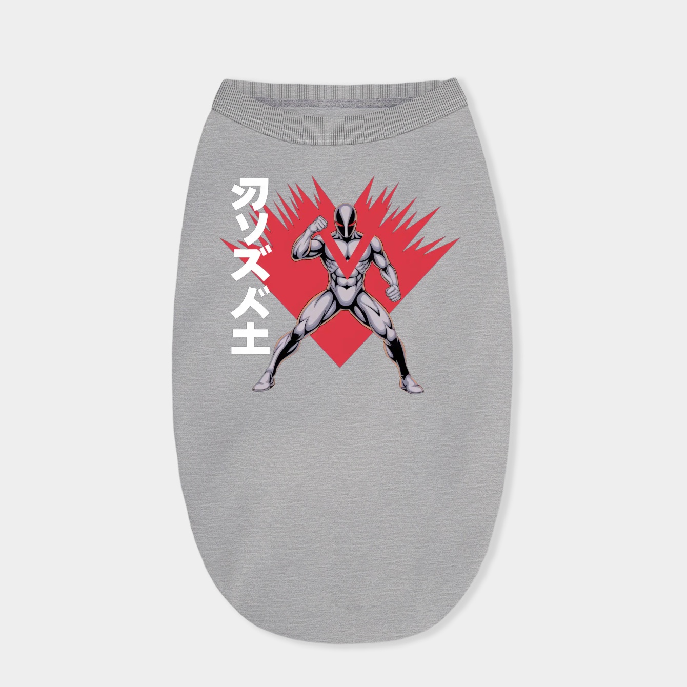 ultraman dynamic hero pose Dog Shirt