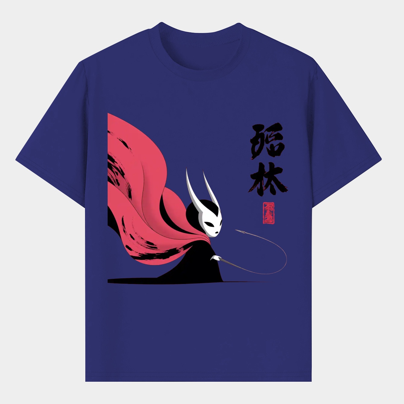 Silksong sumi e Men's T-Shirt