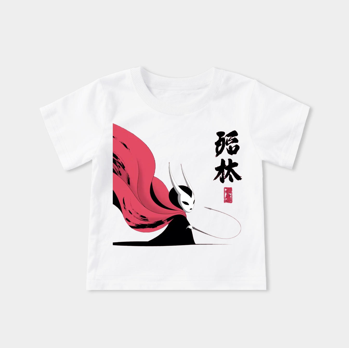 Silksong sumi e Youth Classic T-Shirt