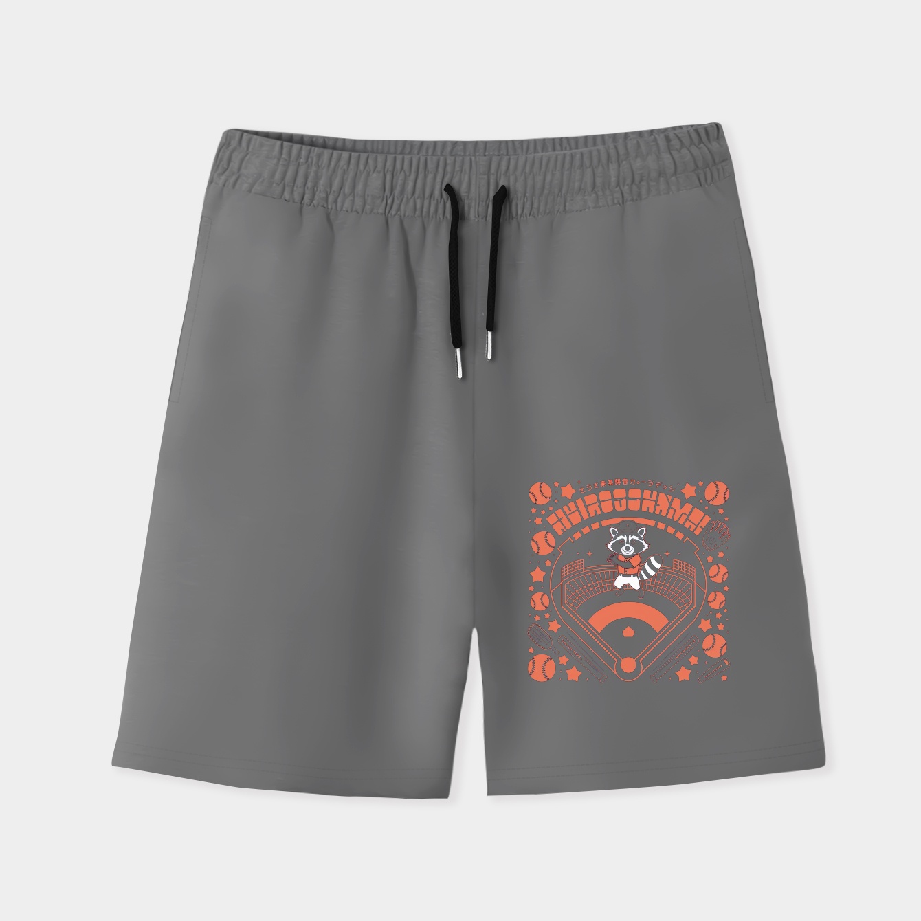 Hiroshima Baseball Men's Quick-Dry Athletic Shorts