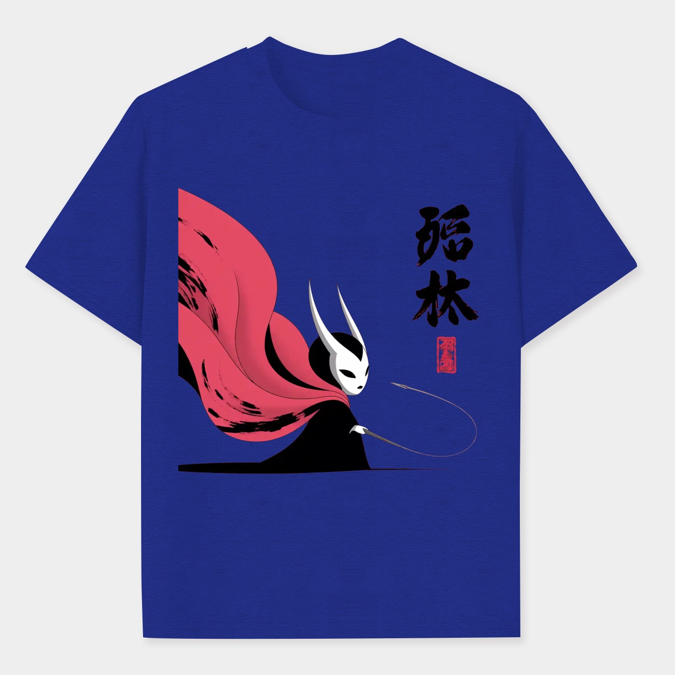 Silksong sumi e Men's Performance Athletic T-Shirt