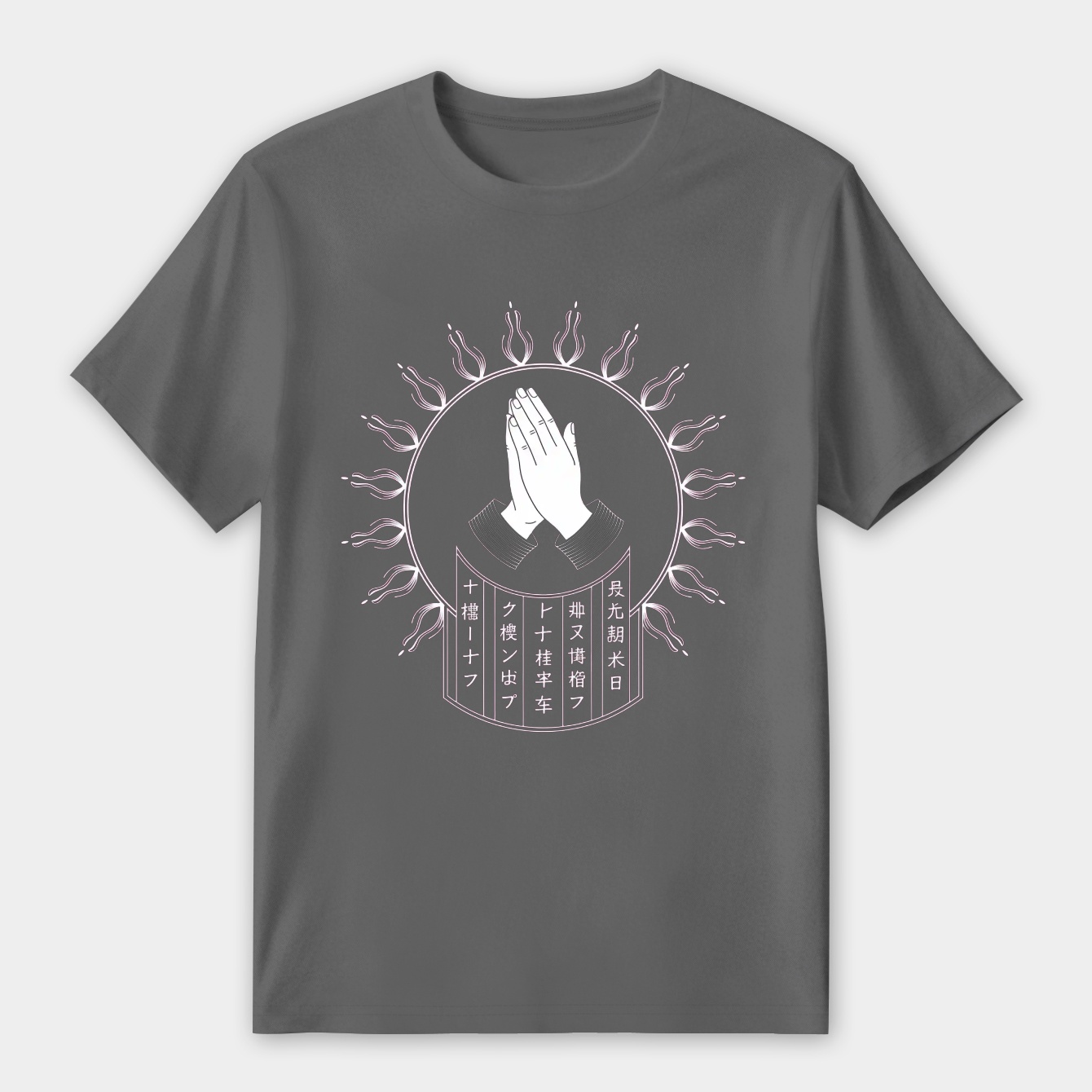 Domain Expansion (Malevolent Shrine)