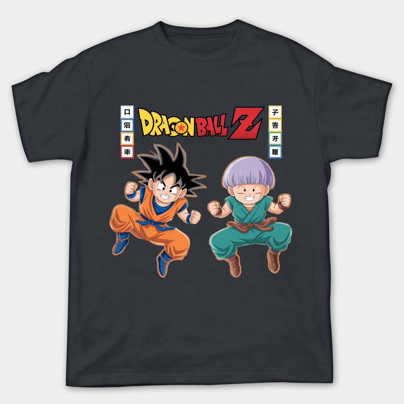 Dragon Ball Z Trunks and Goten