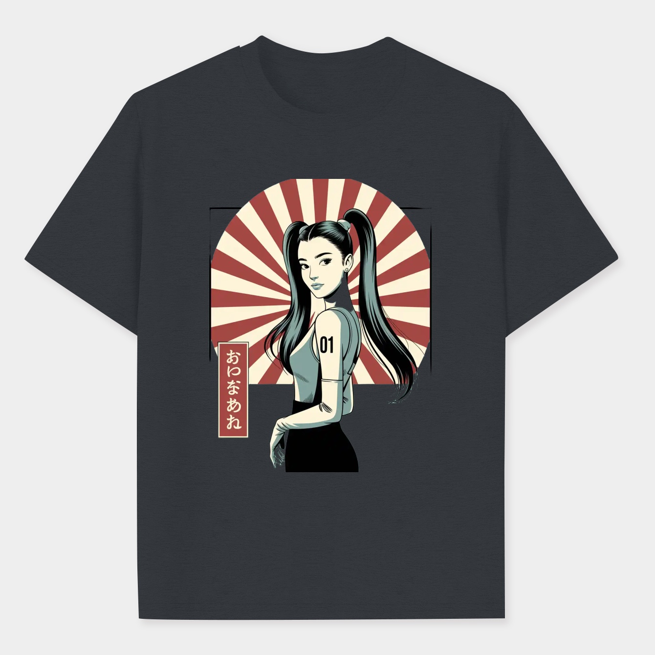 Hatsune Miku Japanese Sunburst