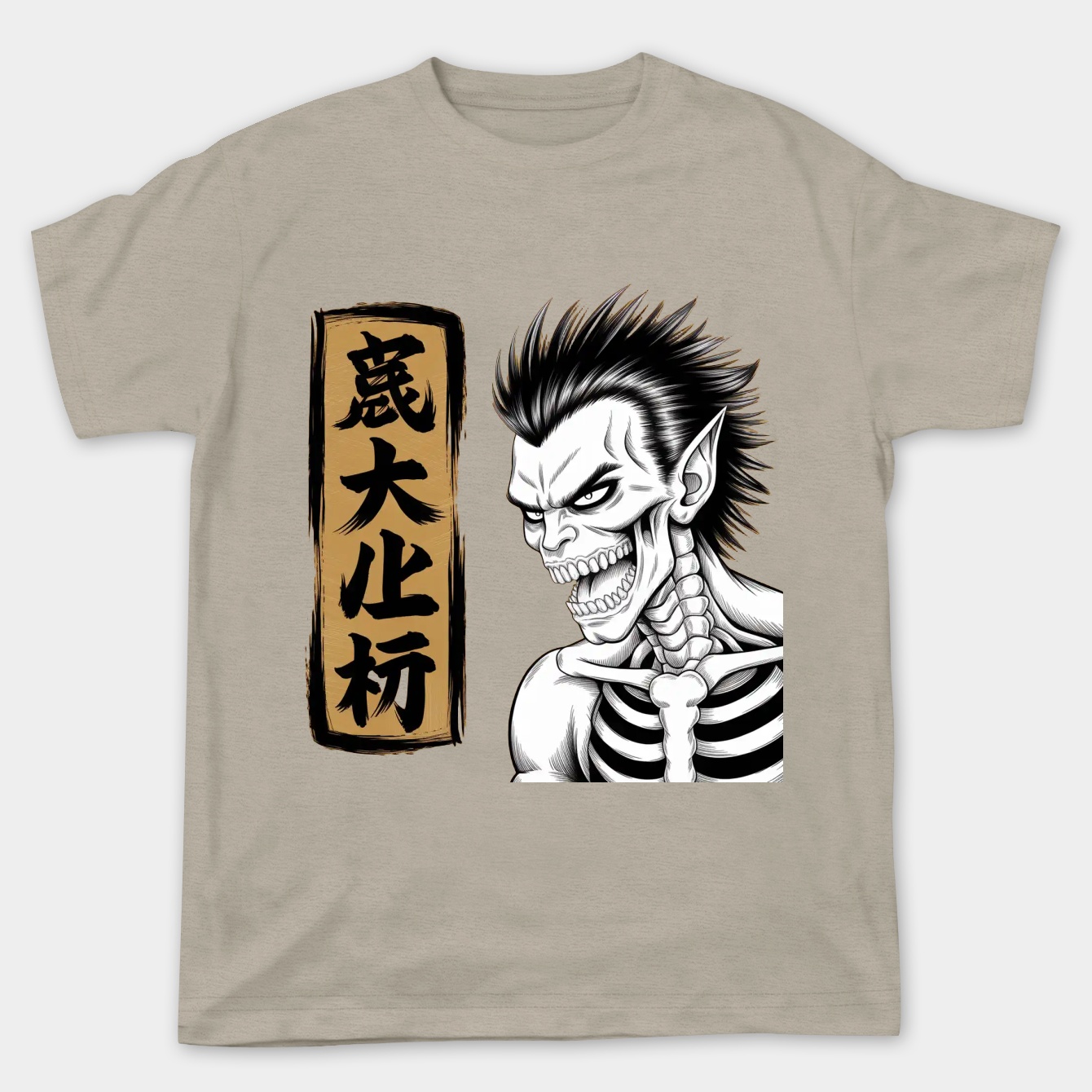 Attack - titan Women's Plus Size T-shirt