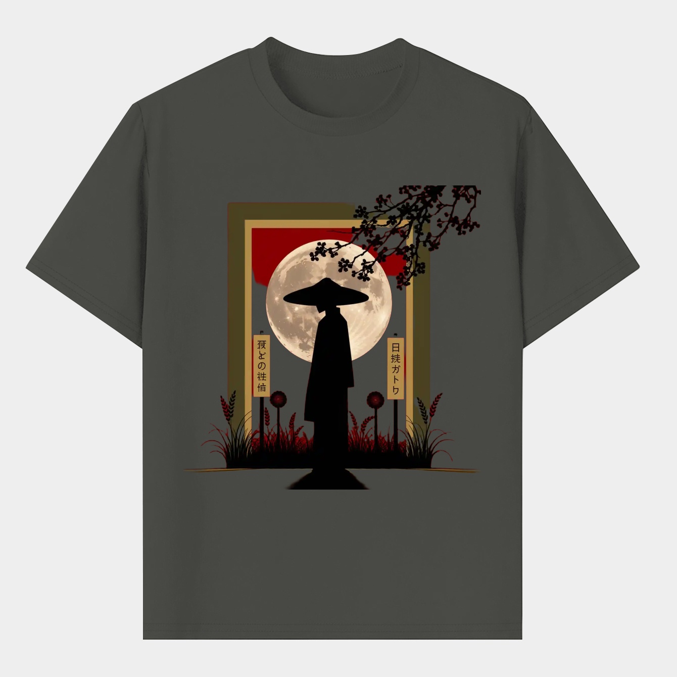 Juice Timbu Men's T-Shirt