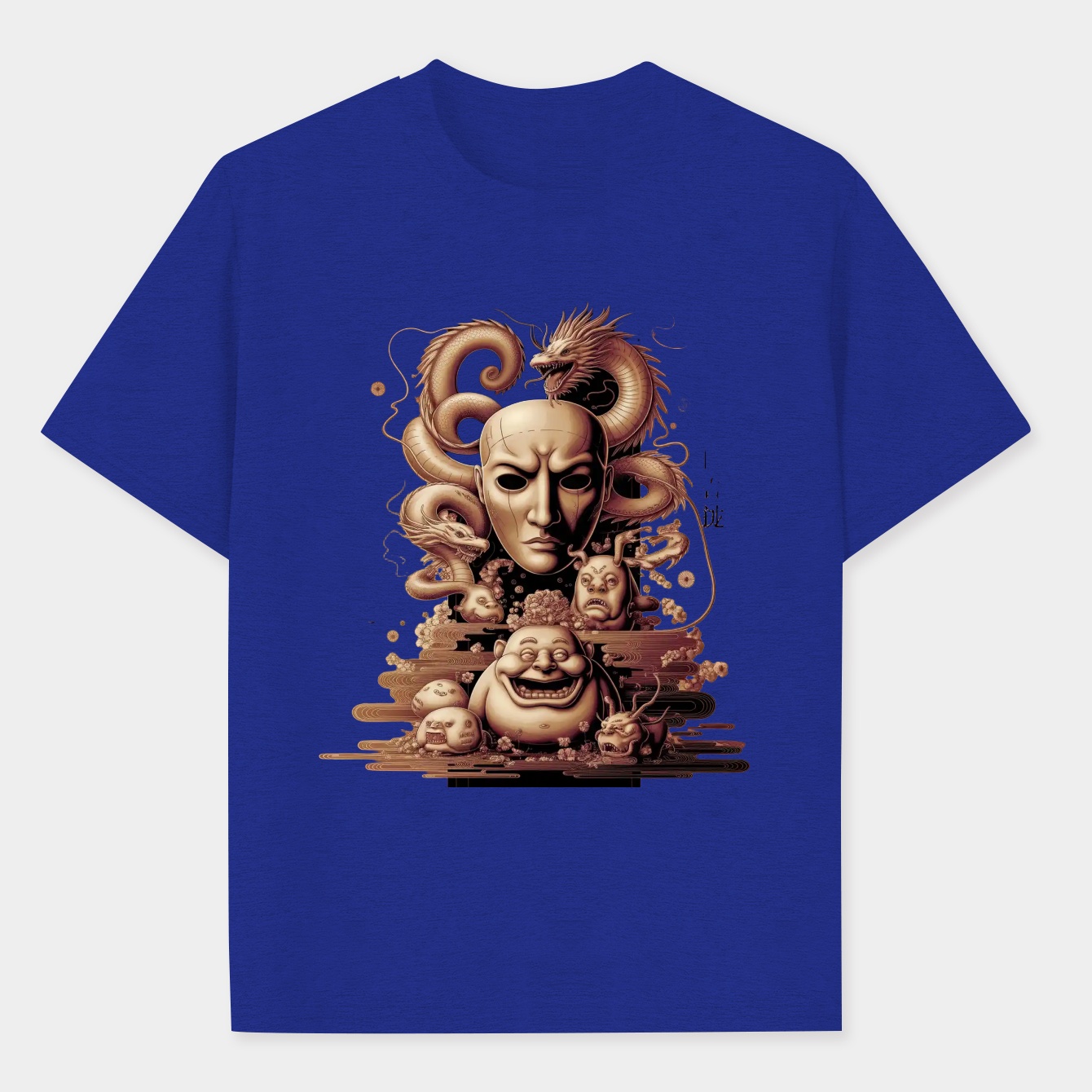 Studio G Men's Performance Athletic T-Shirt