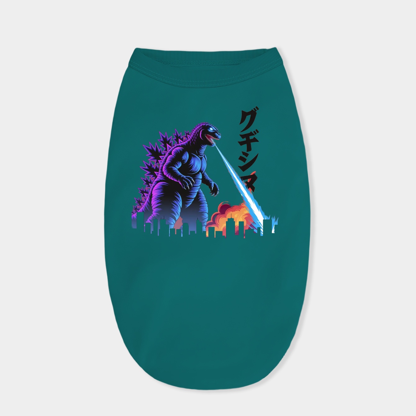 godzilla ultimate city destruction