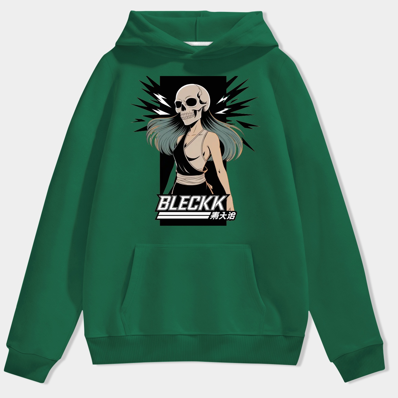 Number 3 Men's Hoodie