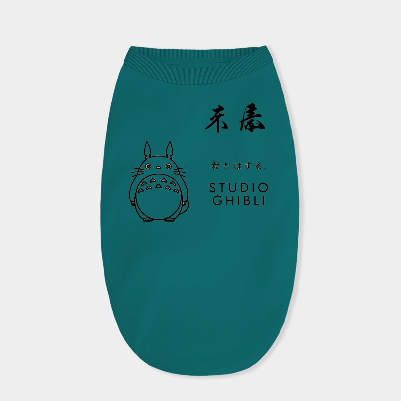 The Famous Studio Dog Shirt