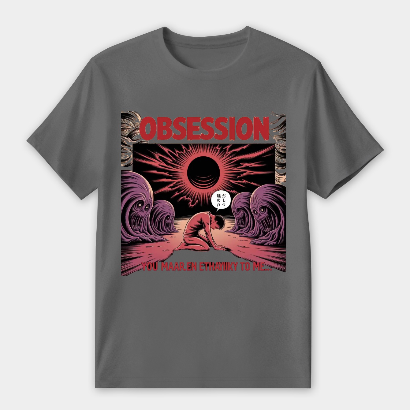 eclipse Women's Premium Soft T-Shirt