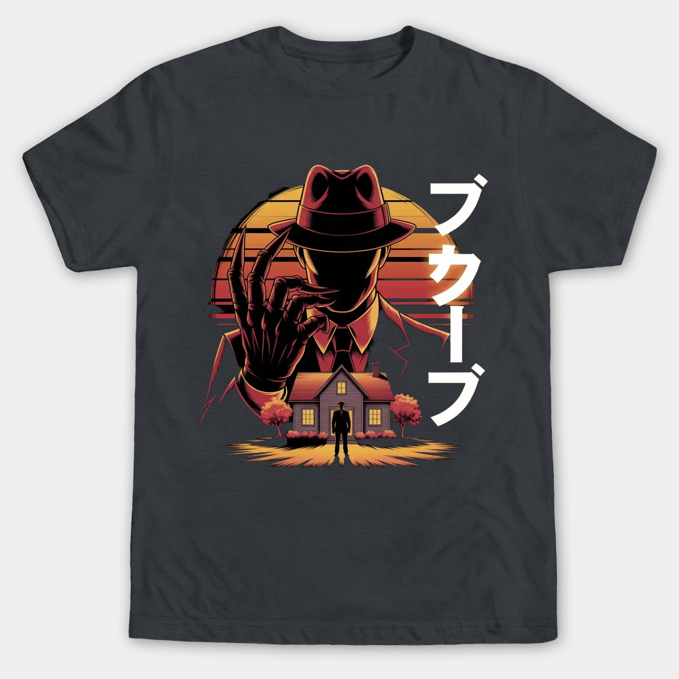 Kruegger Killerface Men's Big & Tall T-shirt