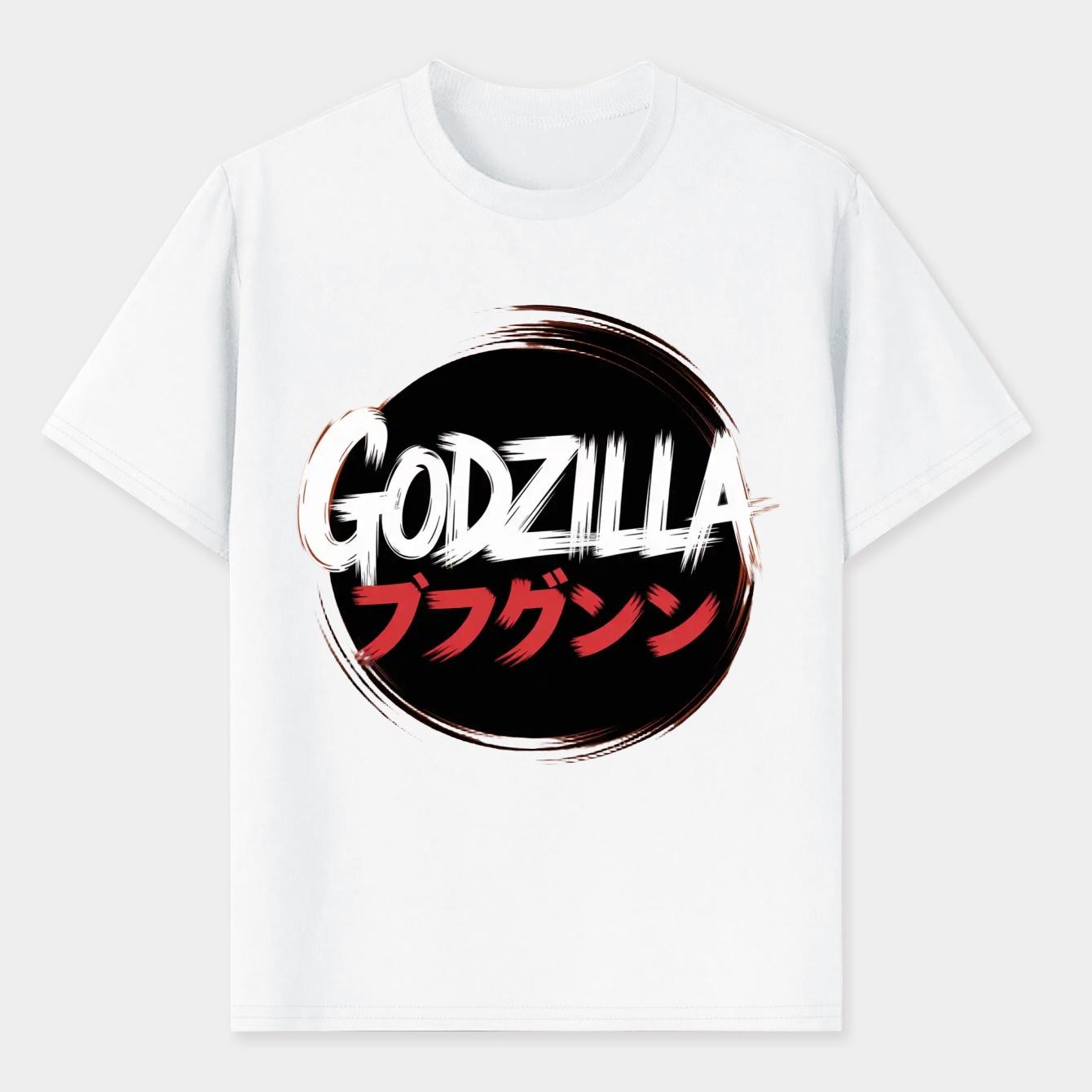 Godzilla Calligraphy Men's T-Shirt
