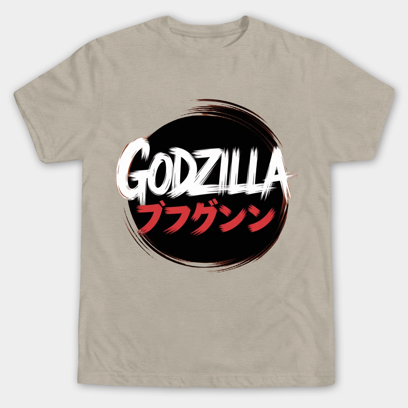 Godzilla Calligraphy Men's Big & Tall T-shirt