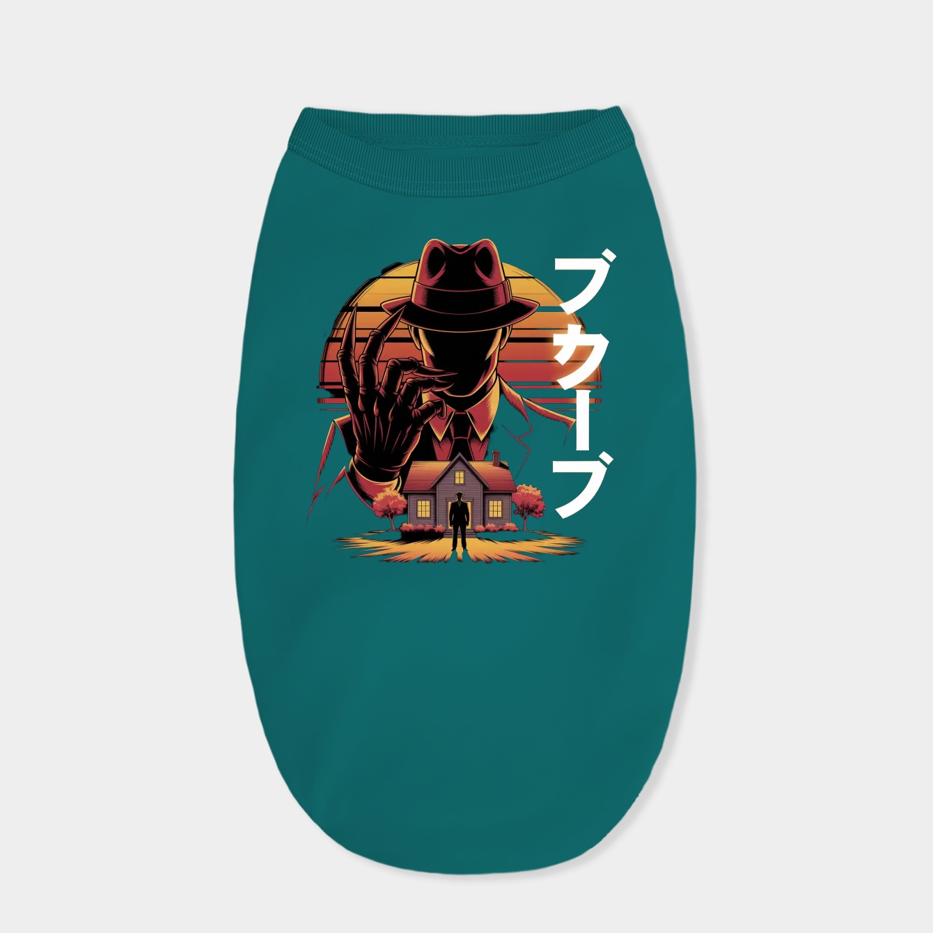 Kruegger Killerface Dog Shirt