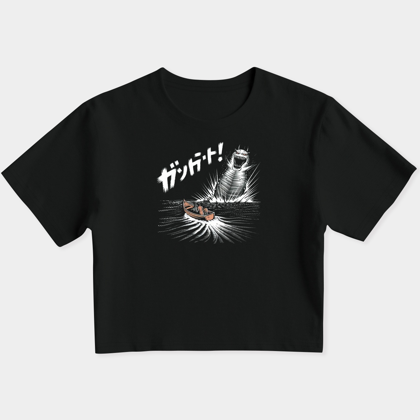 Boat Chase Women's Slim Fit Baby Tee