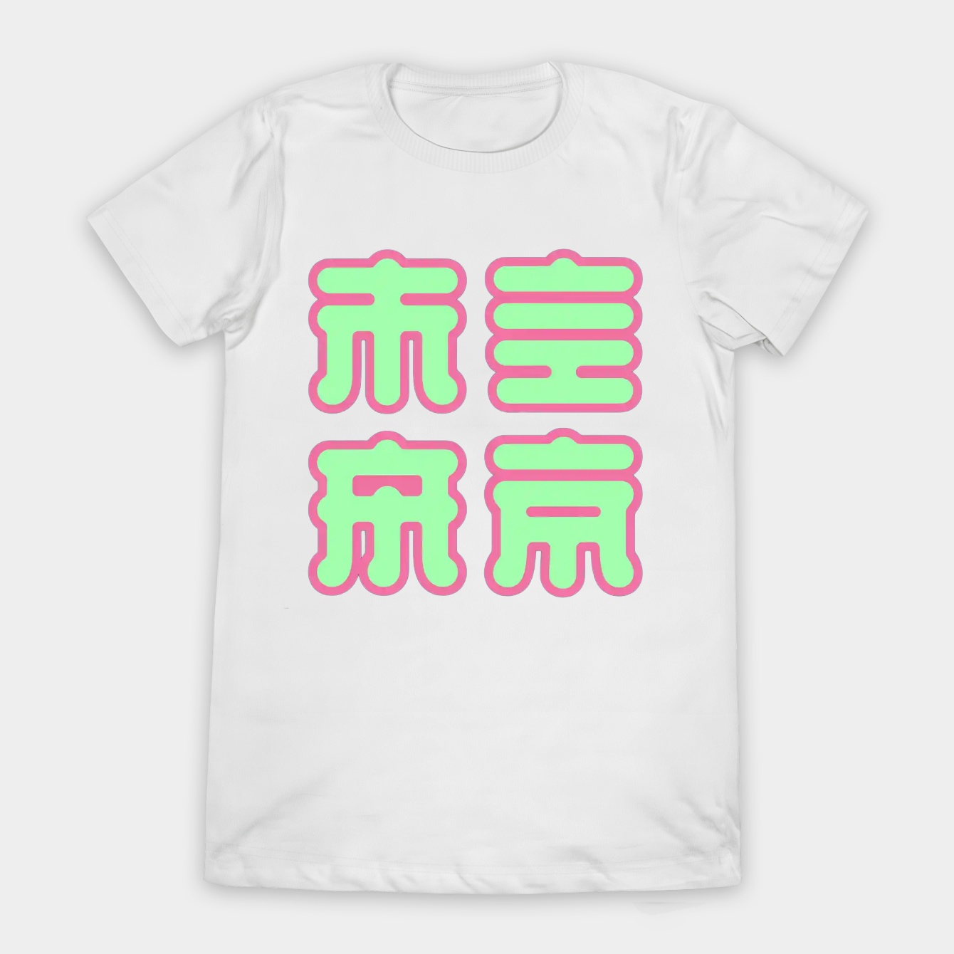 Happo Navy Jolly Roger Women's T-Shirt