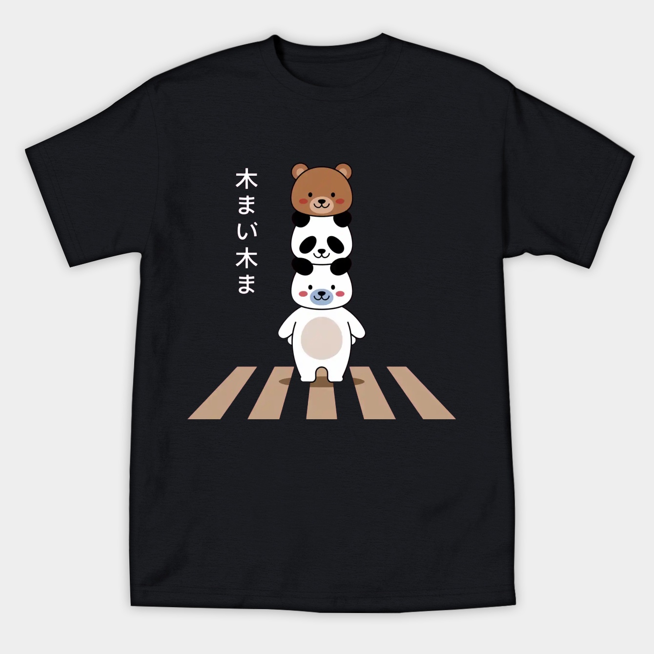 We Bare Pokes Women's Athletic Performance T-Shirt