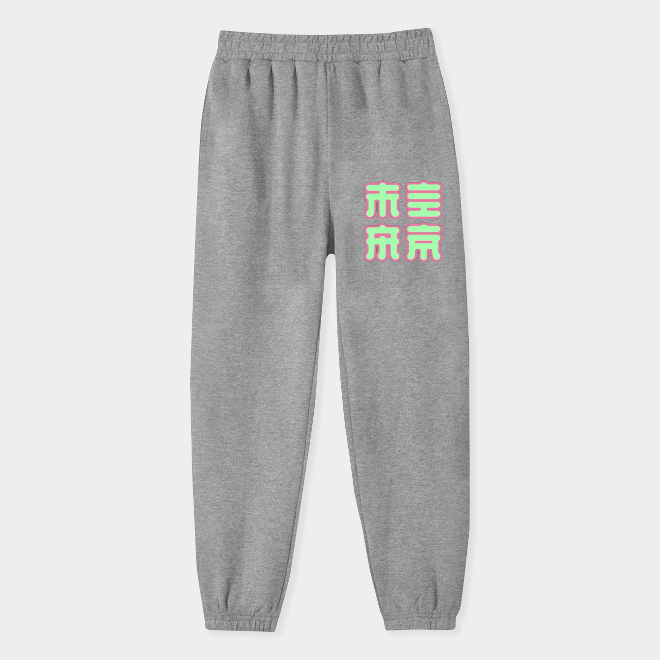 Happo Navy Jolly Roger Women's Sweatpants