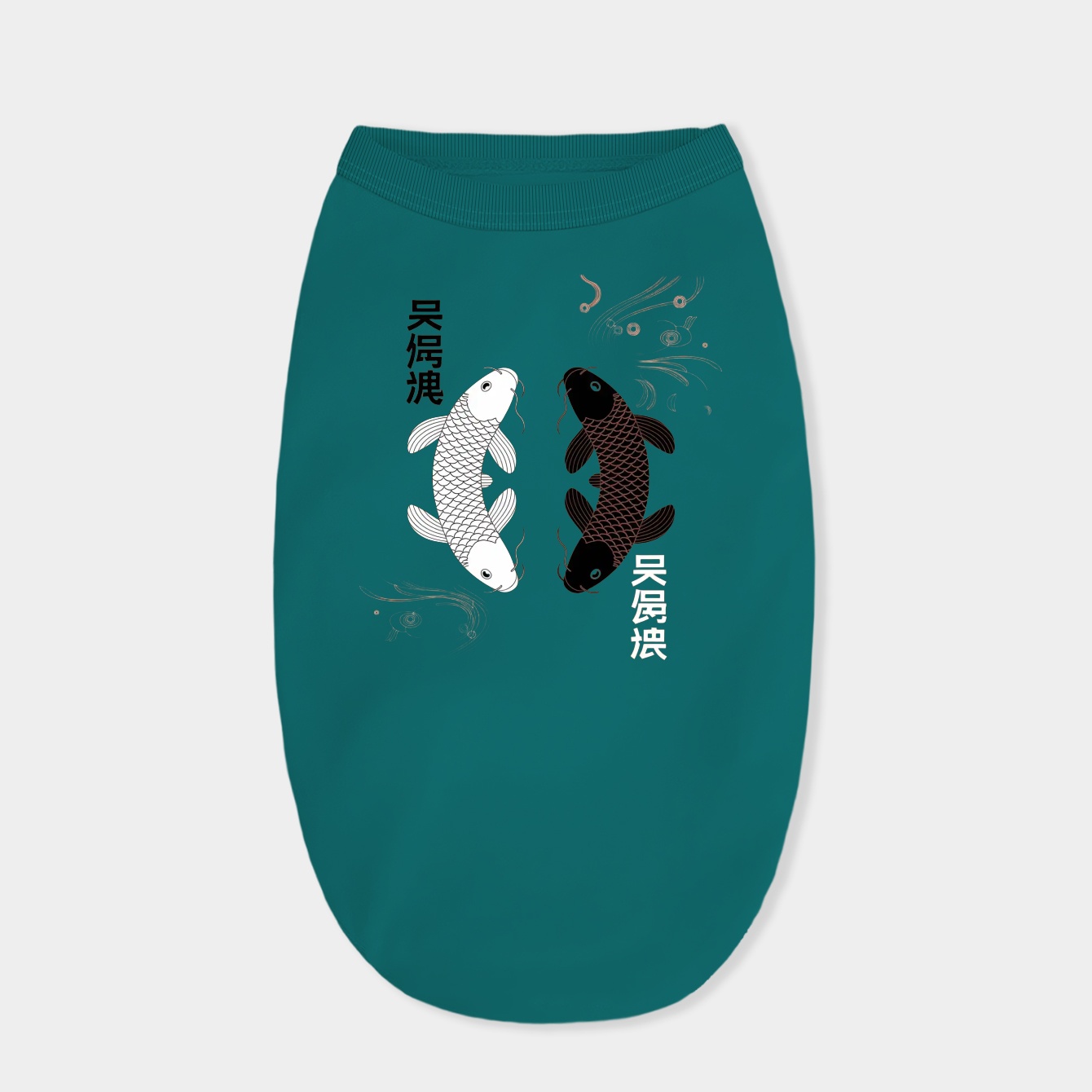 Avatar - La Spirit Koi