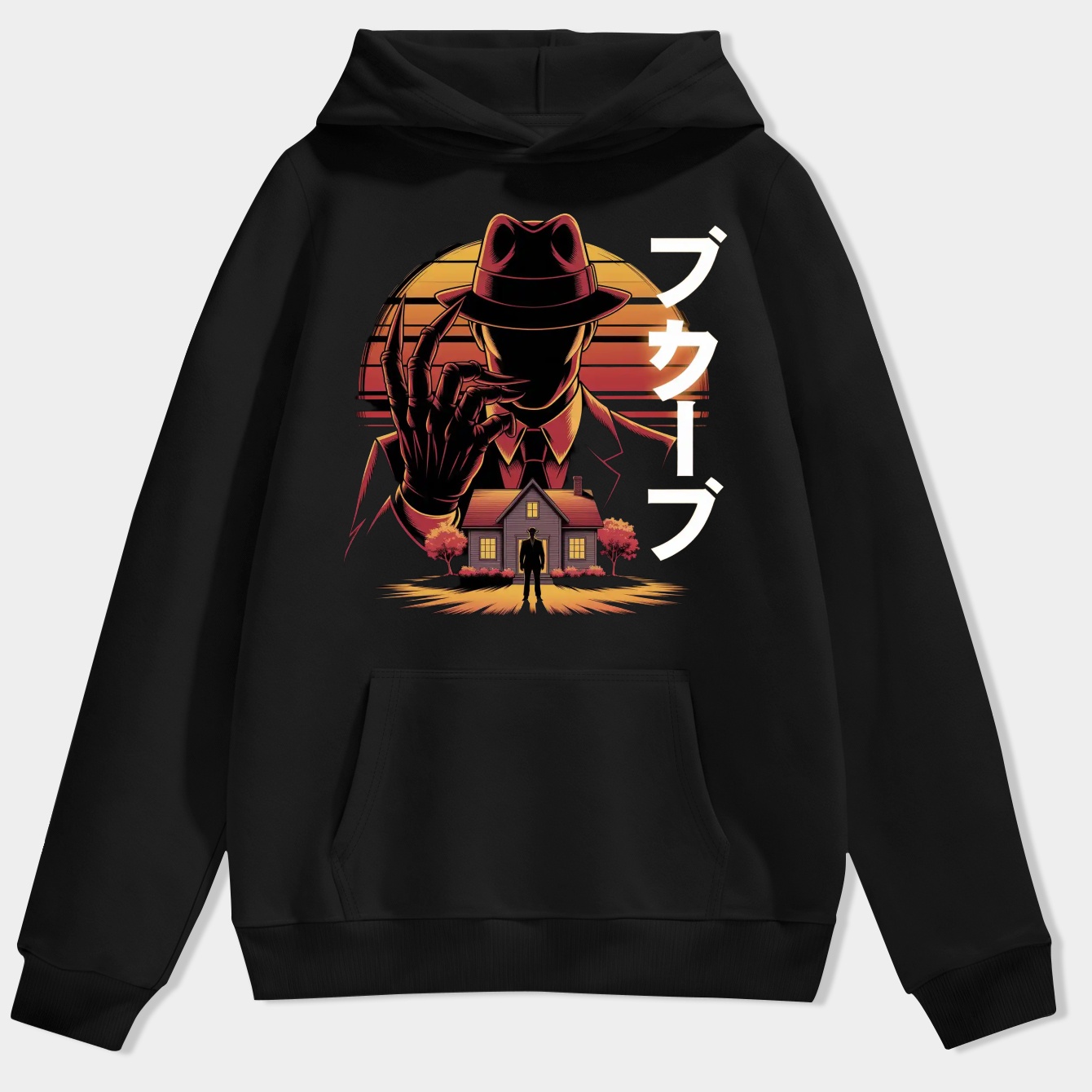 Kruegger Killerface Men's Hoodie