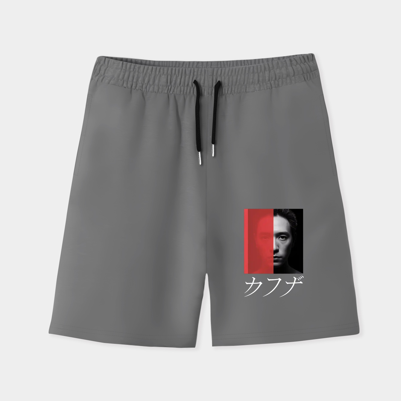 Susumu Hirasawa - Technique of Relief