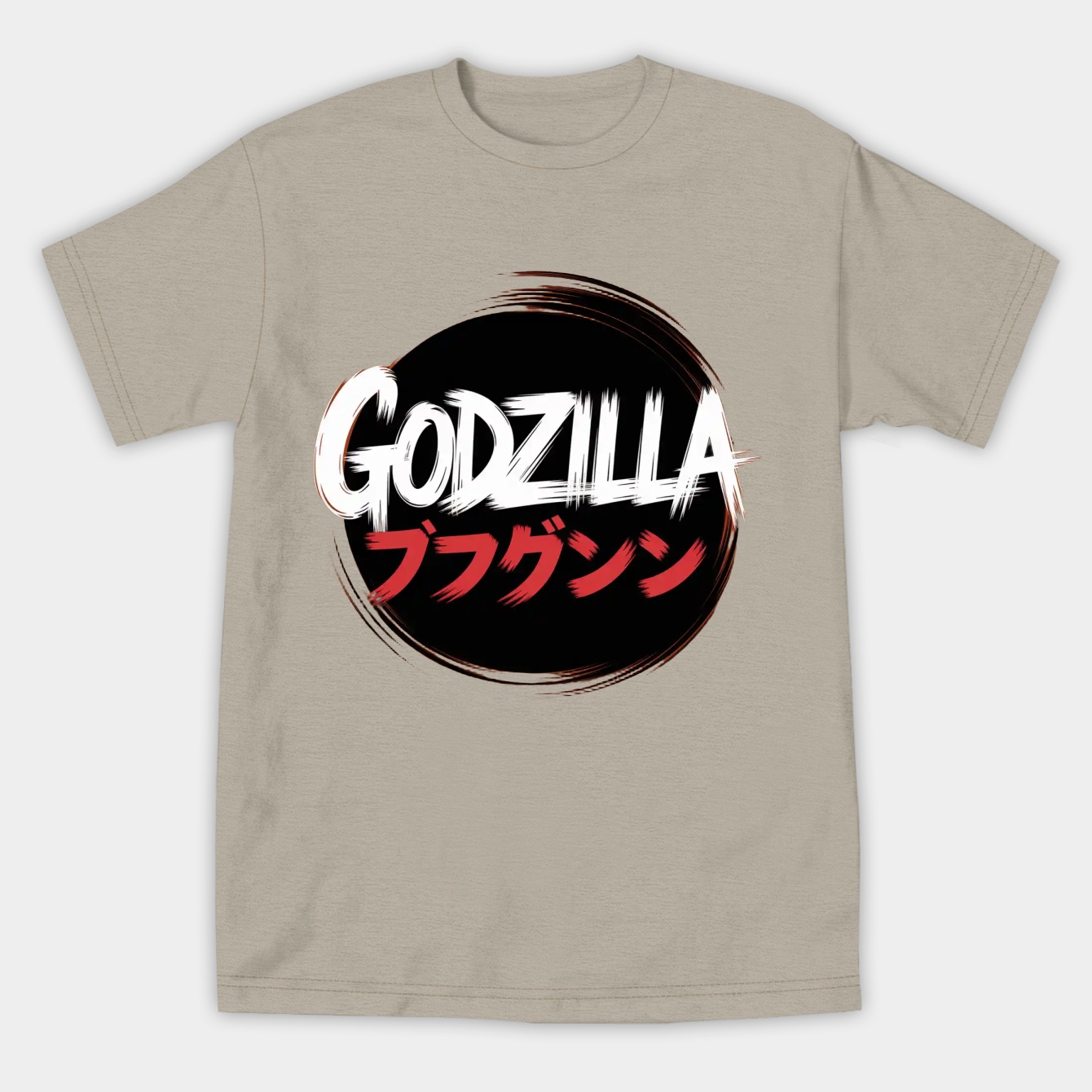 Godzilla Calligraphy Women's Athletic Performance T-Shirt