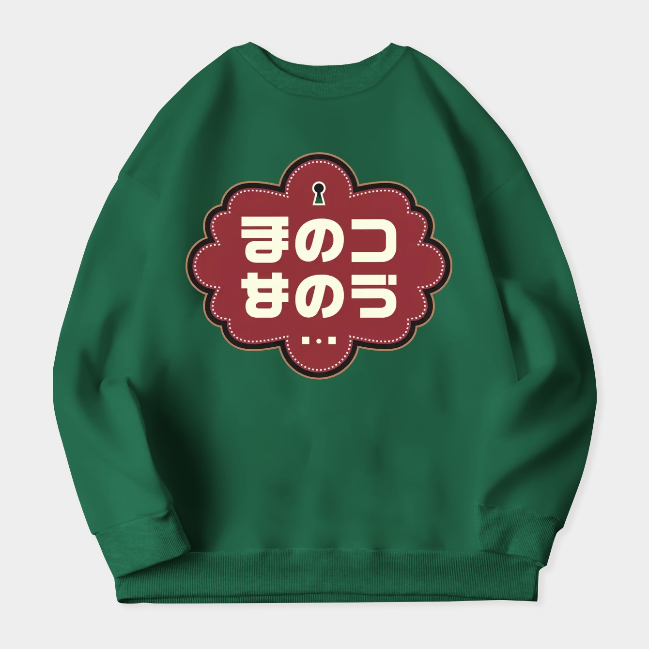 Japan Vintage Picture Women's Crewneck Sweatshirt