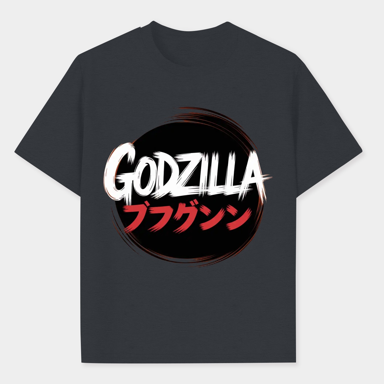 Godzilla Calligraphy Men's Performance Athletic T-Shirt