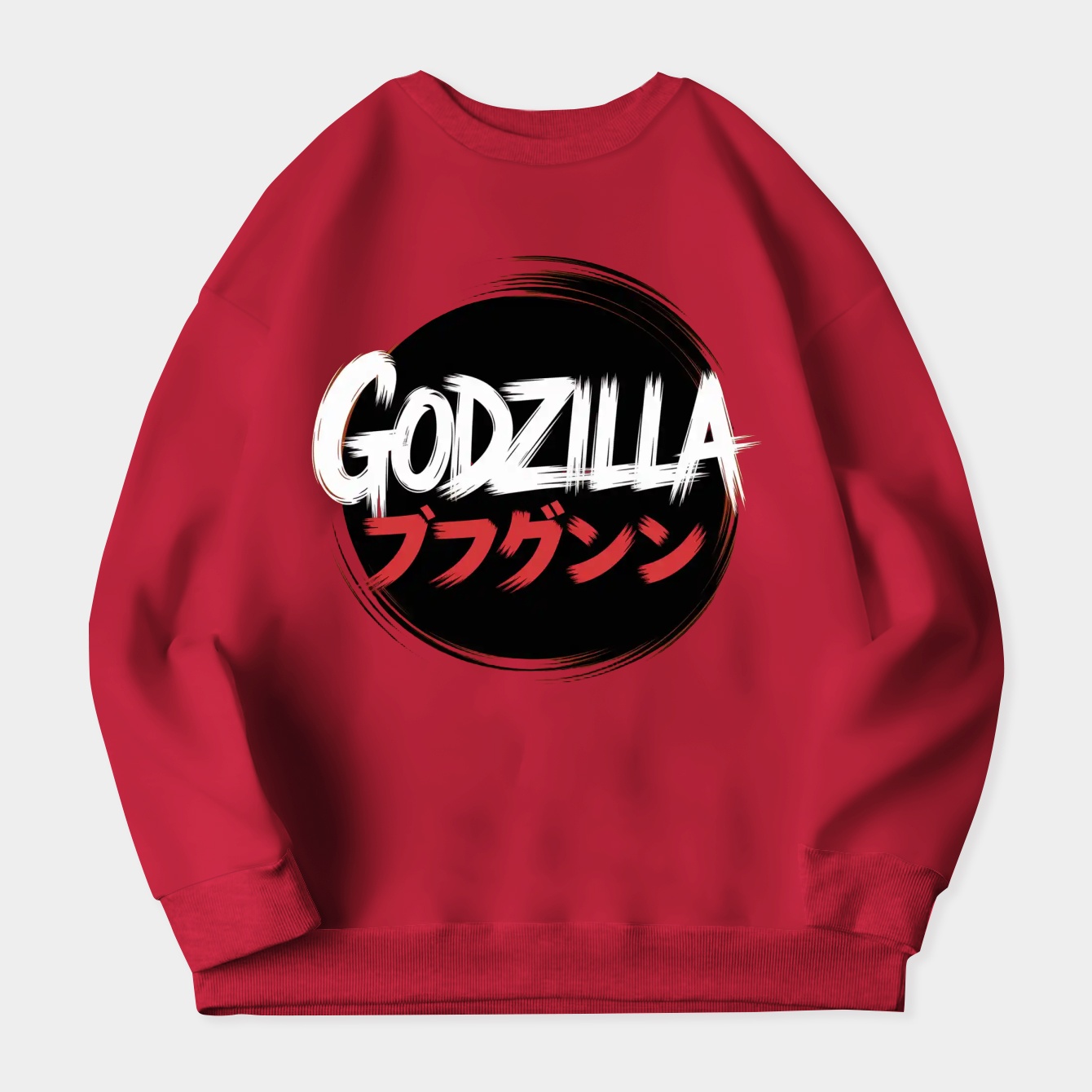 Godzilla Calligraphy Women's Plus Size Sweatshirt