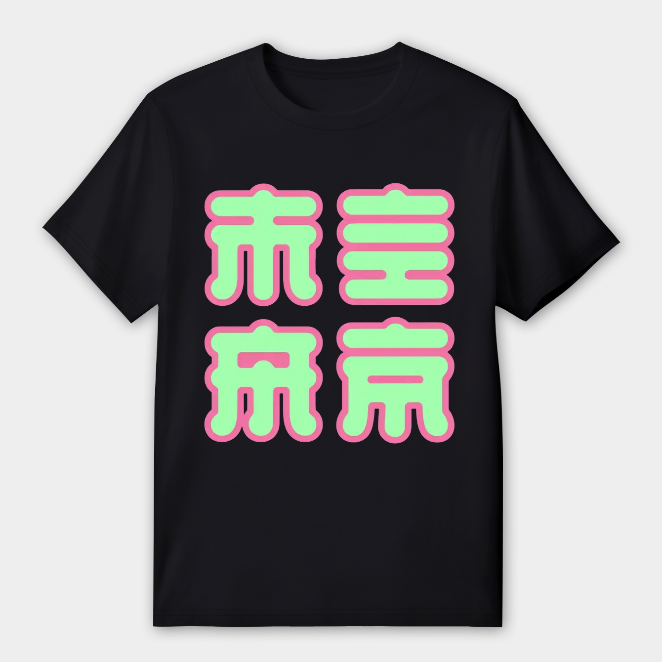 Happo Navy Jolly Roger Women's Premium Soft T-Shirt