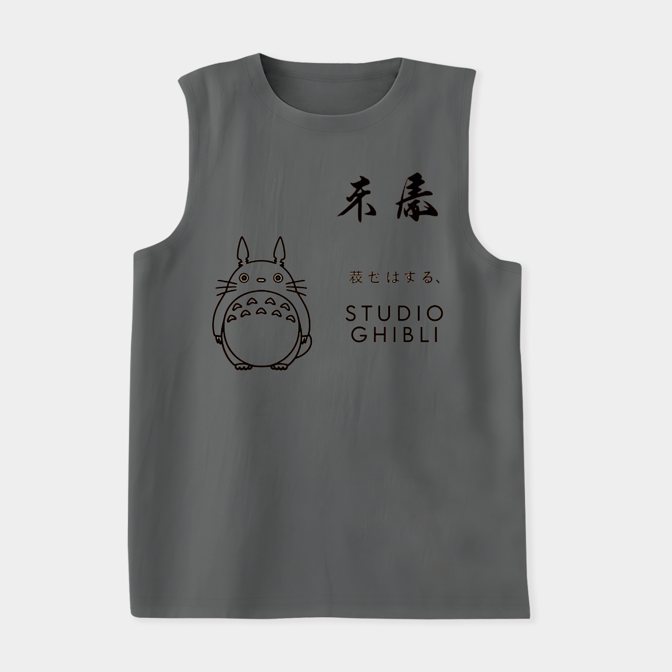 The Famous Studio Women's Soft Tank Top