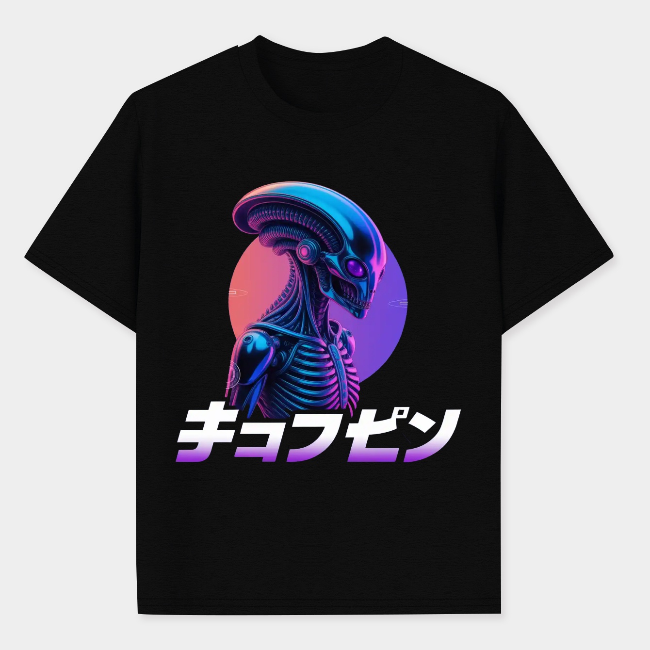 Alien Day 2017 Edition Men's Performance Athletic T-Shirt