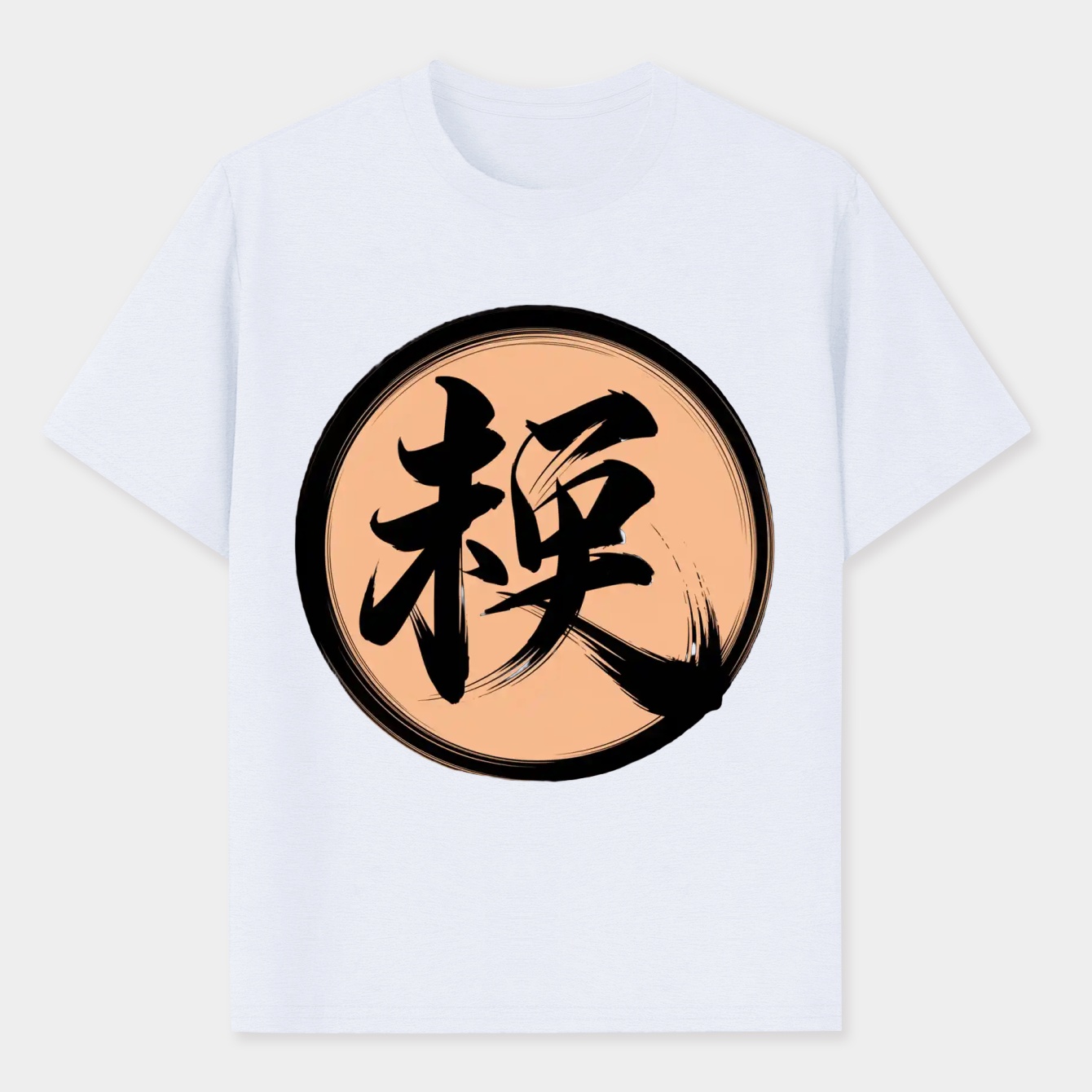 Dragonball Z Essential Men's Performance Athletic T-Shirt