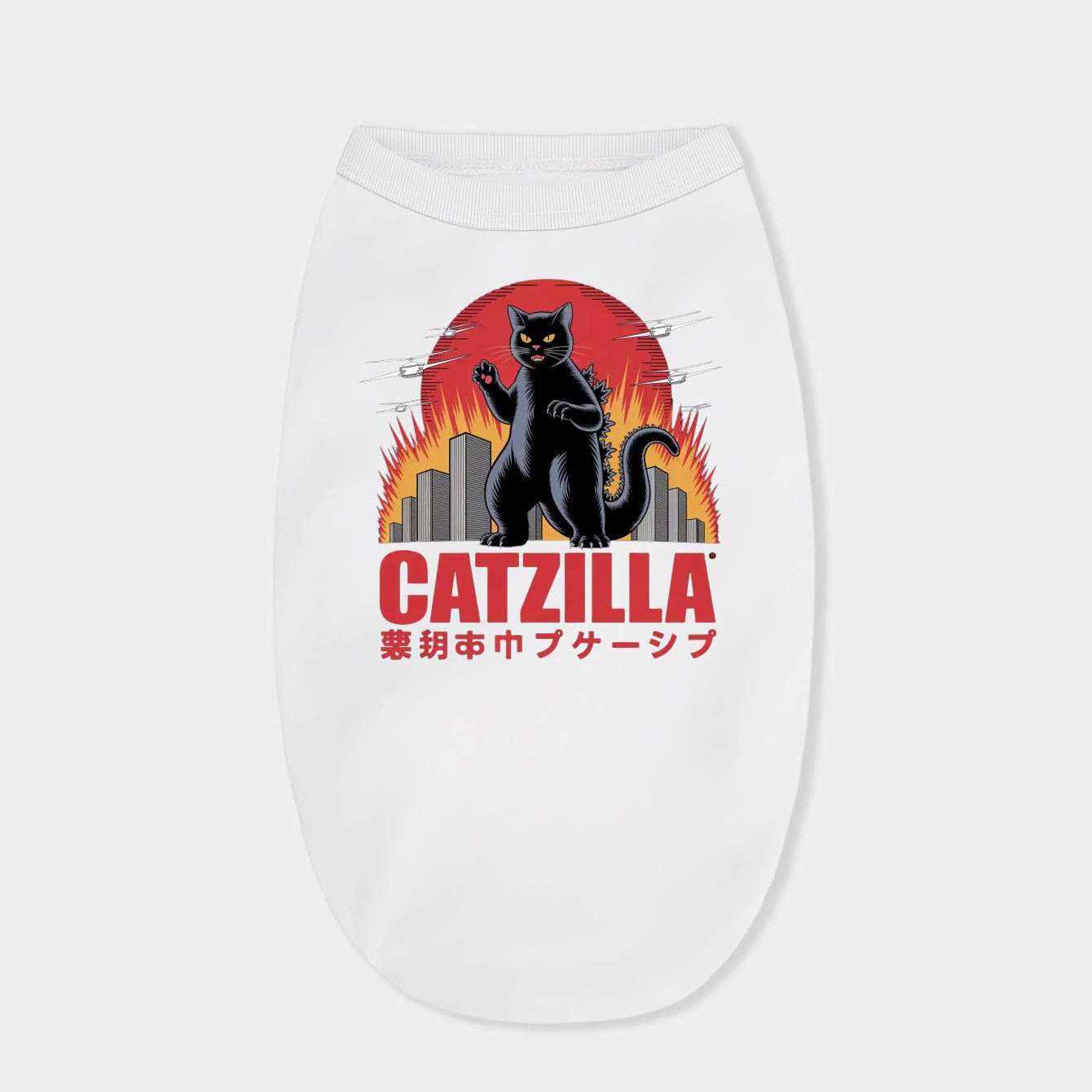 Catzilla Dog Shirt