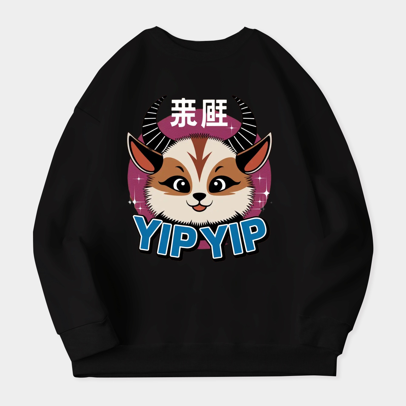 Appa Yip Yip Blue Circle Women's Crewneck Sweatshirt