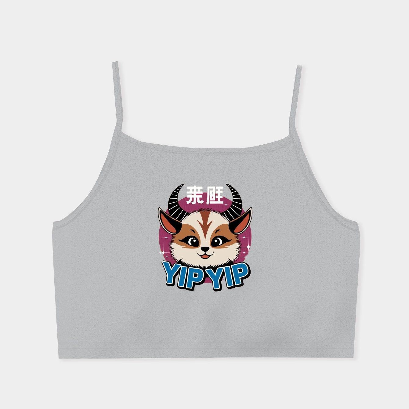 Appa Yip Yip Blue Circle Women's  Spaghetti Strap Tank Top